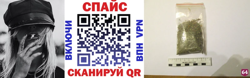 сколько стоит  Полесск  shop состав  БУТИРАТ бутик 