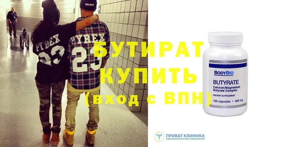 твердый Белоозёрский