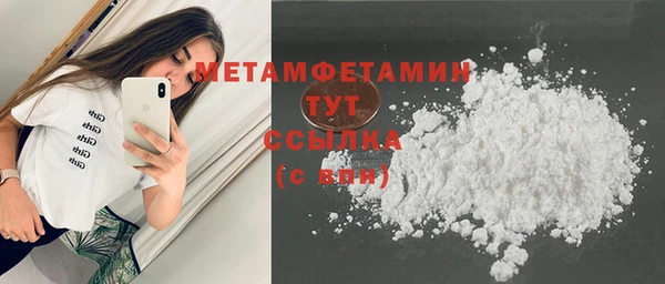 твердый Белоозёрский