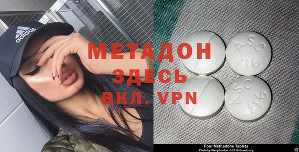 а пвп мука Белокуриха