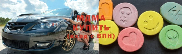 а пвп мука Белокуриха