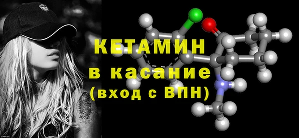 прущая мука Богданович