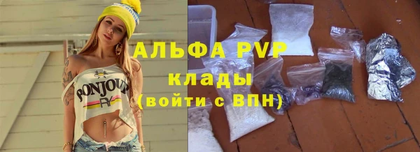 дмт Струнино