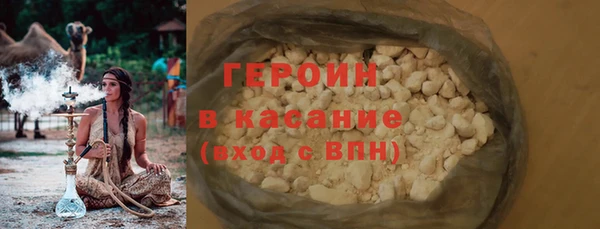 твердый Белоозёрский