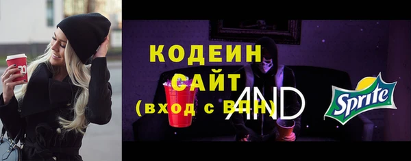 твердый Белоозёрский