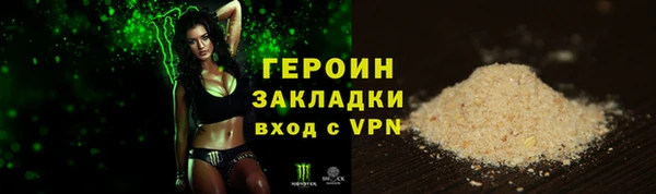 твердый Белоозёрский