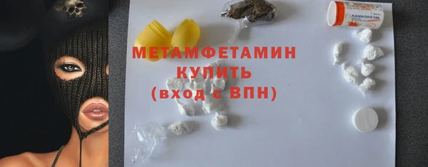 а пвп мука Белокуриха