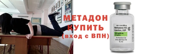 твердый Белоозёрский