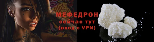 а пвп мука Белокуриха