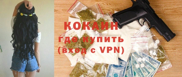 а пвп мука Белокуриха