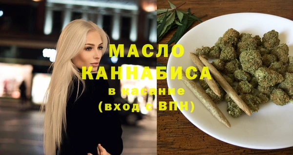 твердый Белоозёрский