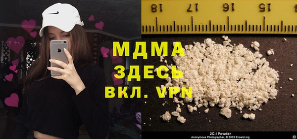 а пвп мука Белокуриха