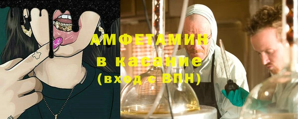 а пвп мука Белокуриха
