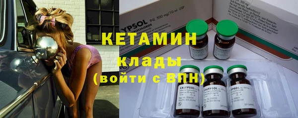 кокаин перу Строитель