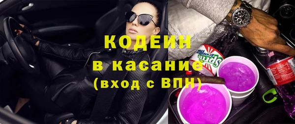 твердый Белоозёрский