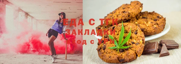 а пвп мука Белокуриха