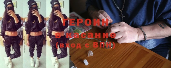 прущая мука Богданович