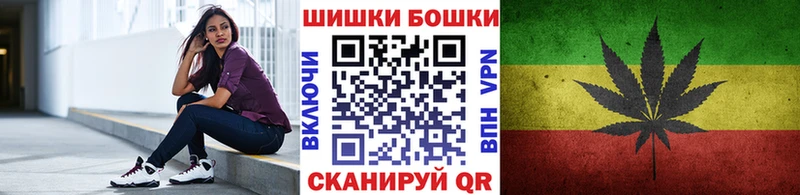 МАРИХУАНА тримм Полесск